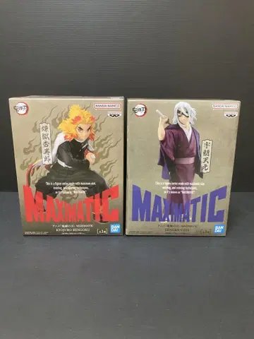 귀멸의 칼날 MAXIMATIC 렌고쿠 쿄쥬로 우즈이 텐겐 피규어