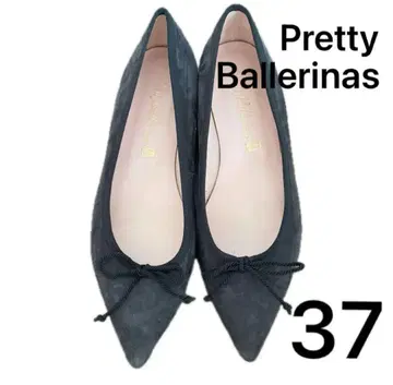 프리티 발레리나 Pretty Ballerinas 그레이 플랫 펌프스