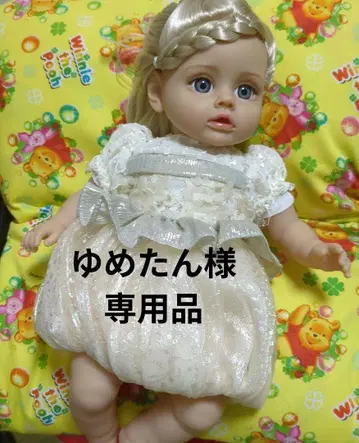 인형 의류 세트