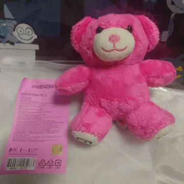 V 태현 BEAR KEYRING(PK_F) 핑크 베어