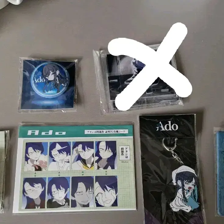Ado パペットぬいぐるみ