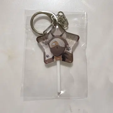 닌타마 란타로 난자타운 캔디 키링 잣토 콘나몬