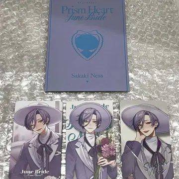 Prism Heart June Bride 사카키 네스 세트