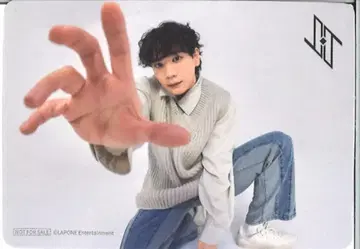 JO1 TOWER RECORDS 마메하라 잇세이 Your Key