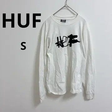 하프 HUF 긴팔 티셔츠 남성용 헤이즈 리믹스 콜라보 [ S ]