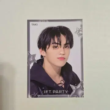 후루시마 타키 세트
