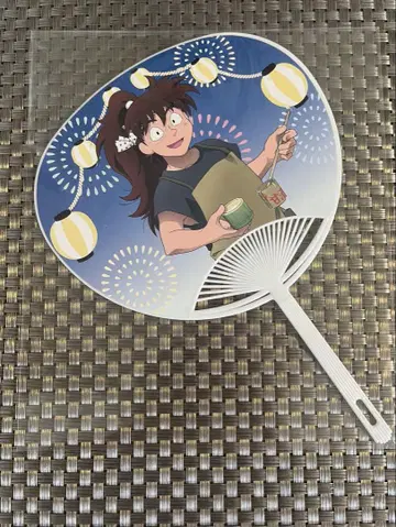 닌타마 란타로 찻집 부채 도이 한스케 찻집
