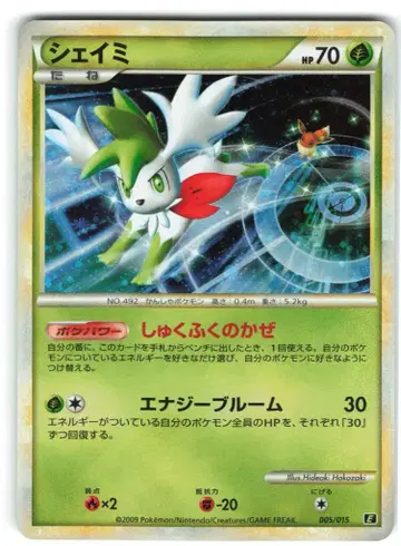 Pokemon E 005/015 쉐이미