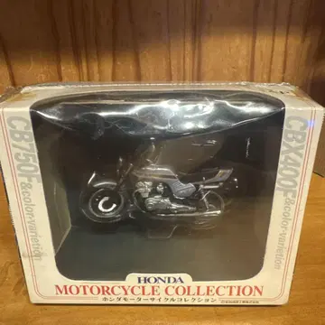 HONDA CBX400F 및 CB750F 모델 컬렉션