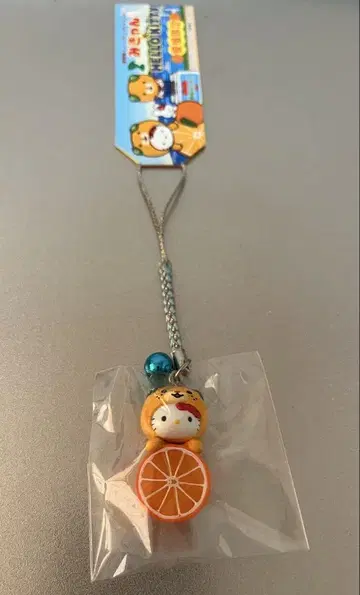 지역 키티 에히메 한정판 미캉 콜라보 네츠케