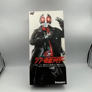 THREEZERO 쓰리제로 신 가면라이더 1/6 피규어 검 2호