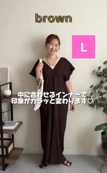 셔링 살로펫 살로펫 멋스러운 인기 브라운 L