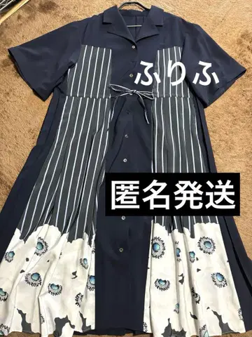 후리후 아네모네 셔츠 원피스