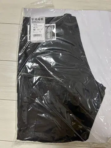 지벡 작업옷 현장복 조거 팬츠