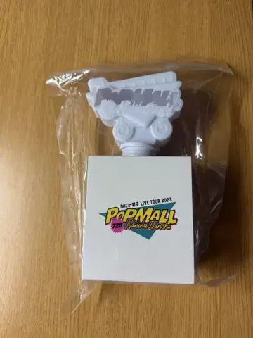 나니와단시 POPMALL 응원봉