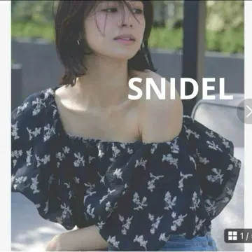 새상품급 snidel 스나이델 자카드 오프숄더 블라우스 free