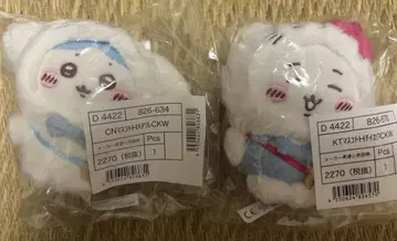 치이카와 (먼작귀) 하치와레 마스코트 산리오 2세트