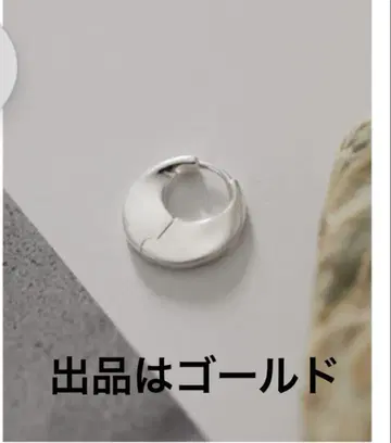 미니 크레센트 귀걸이 ear