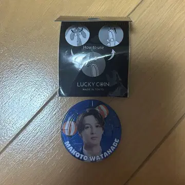 MATSURI 와타나베 마코토 랜덤 럭키 코인 1st 투어