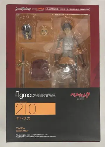MAXFACTORY figma 캐스카 210