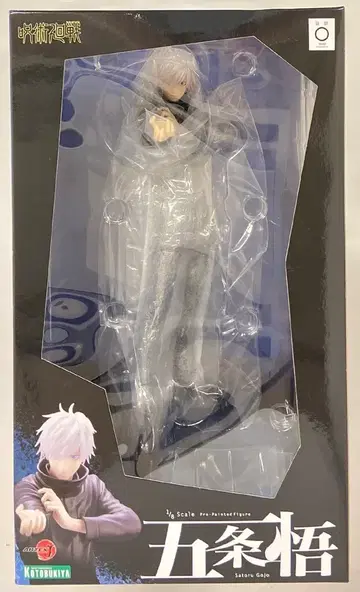 코토부키야 ARTFX J 고죠 사토루