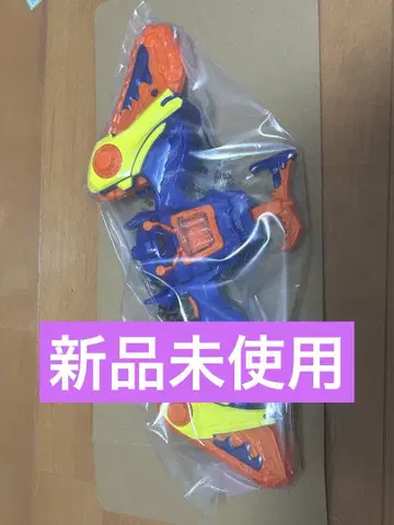 DX 브람 브레이커 단품