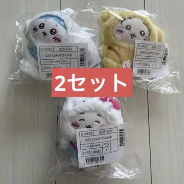 6개 치이카와 (먼작귀) 산리오 토끼 하치와레 키티 시나몬 마스코트 홀더