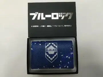 블루 록 명함지갑 프리미엄 반다이