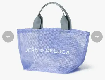 DEAN&DELUCA 메쉬 토트백 라일락 S 사이즈