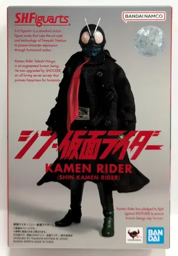반다이 S.H.Figuarts 가면라이더
