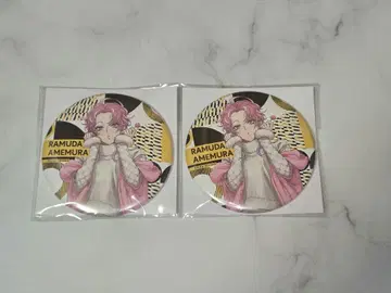 히프노시스 마이크 캔뱃지 Extra Wardrobe04 랜덤