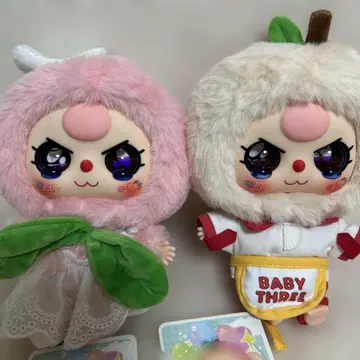 베이비쓰리 봉제 인형 후르츠