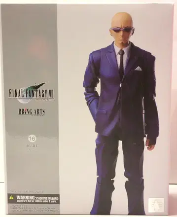 스퀘어 에닉스 브링 아츠 루드