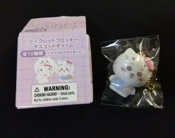 Sanrio 산리오 치이카와 (먼작귀) 시크릿 플로키 마스코트 참 키티