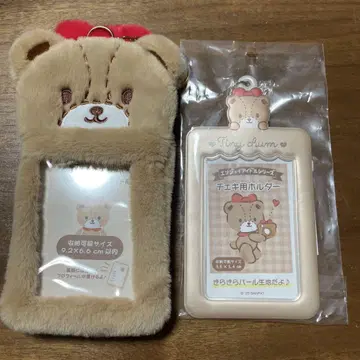 타이니 참 보아 원단 트레이딩 카드 홀더 폴라로이드 홀더