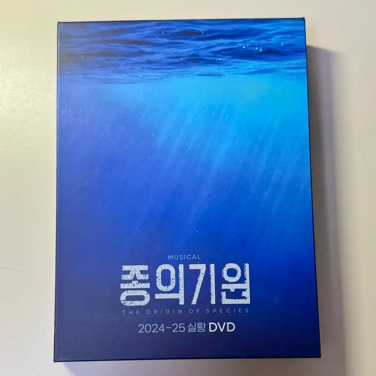韓国ミュージカル 종의 기원 DVD 2024-25 24-25 The Origin of Species Stage mu Musical DVD wts #종의기원,#종