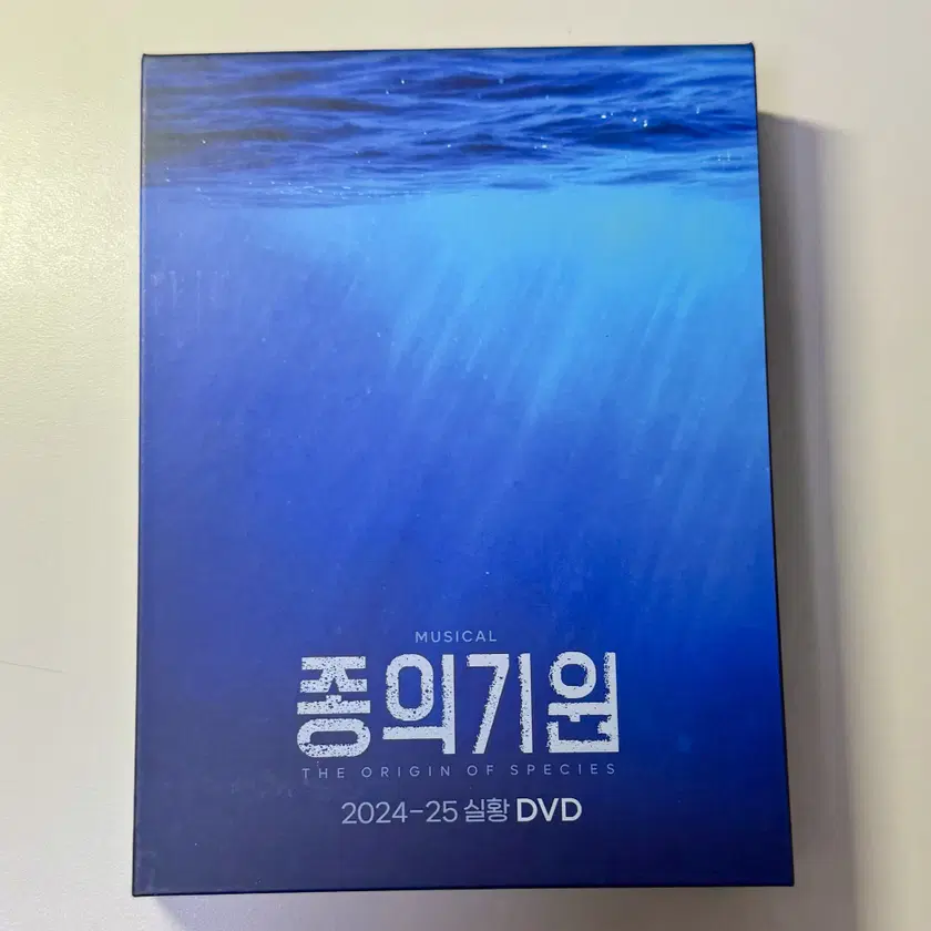韓国ミュージカル 종의 기원 DVD 2024-25 24-25 The Origin of Species Stage mu Musical DVD wts #종의