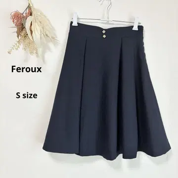 페루 Feroux 플레어 스커트 무릎 기장 네이비 턱 S 고급