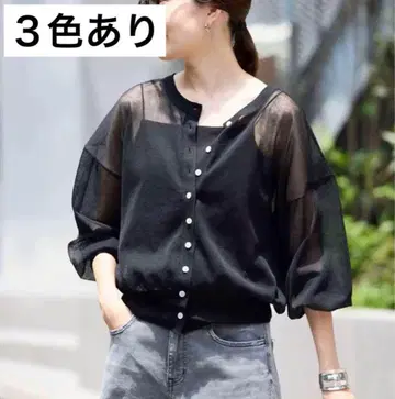 SLOBE IENA 시어 라미 가디건 블랙