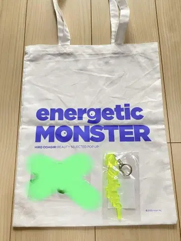 아크릴 키링 안타타마 오타마 오다기리 히로 에나제틱