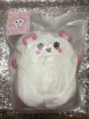 nctwish 사쿠야 응원봉 캡