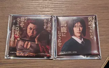 뮤지컬 Fate/Zero 웨이버 라이더 캔뱃지