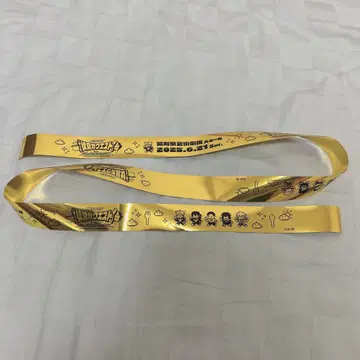 후시미 가 퀘스트 은 테이프