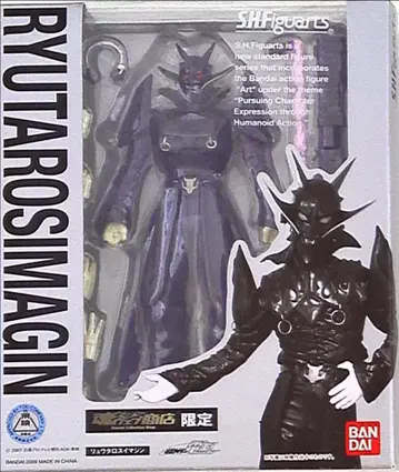 반다이 S.H.Figuarts 류타로스 이매진/혼웹 한정판