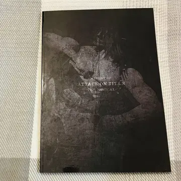 MEMORY OF ATTACK ON TITAN 사진집 진격의 거인