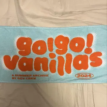 go!go!vanillas bubble 타월