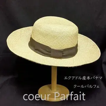 coeur Parfait 쿨파르페 와이드 챙 모자