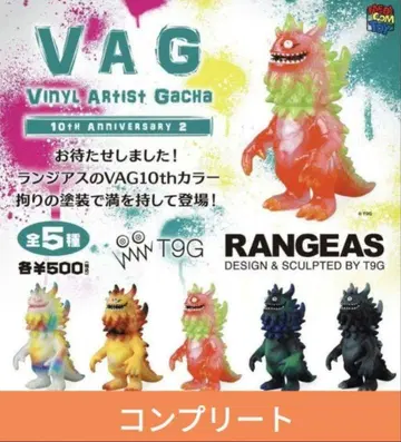 vag 가챠 란지아스 전5종 컴플리트 세트