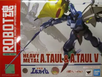 반다이 로봇혼 아톨&아톨 V 마크토민 빌드 부품 세트 84