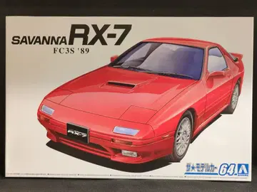 아오시마 1/24 더 모델 카 마쓰다 FC3S 사반나 RX-7 '89